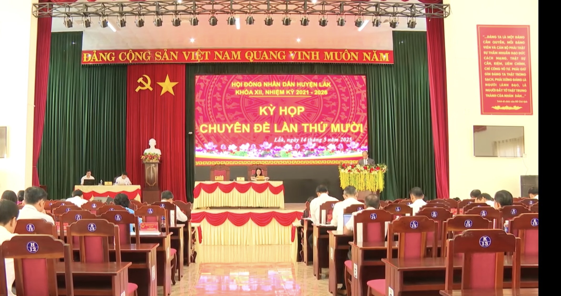 Kỳ họp Chuyên đề lần thứ mười HĐND huyện Lăk khoá XII, nhiệm kỳ 2021 – 2026