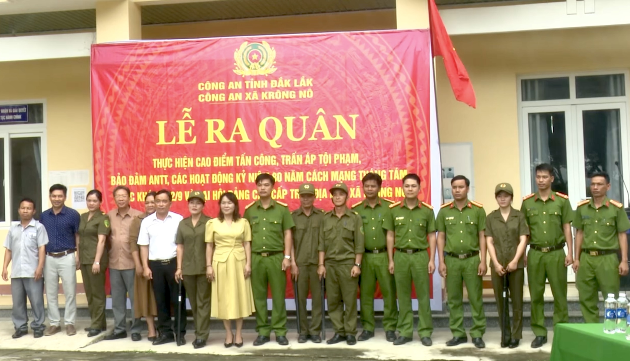 Công an xã Krông Nô tổ chức lễ ra quân thực hiện cao điểm tấn công, trấn áp các loại tội phạm, bảo đảm an ninh trật tự
