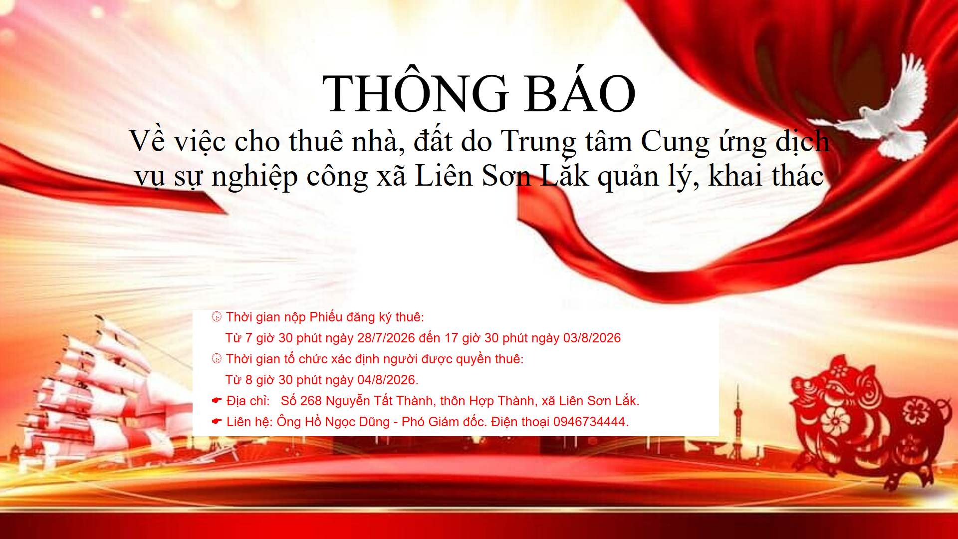 Trung tâm Cung ứng dịch vụ sự nghiệp Công xin Thông báo  Về việc cho thuê nhà do Trung tâm Cung ứng dịch vụ sự nghiệp công xã Liên Sơn Lắk quản lý, khai thác